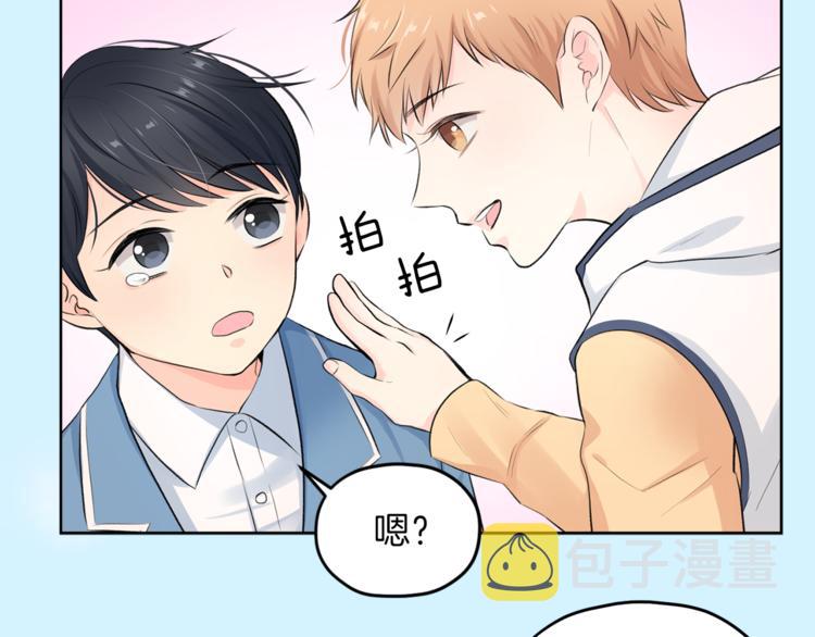 第1话 命运14