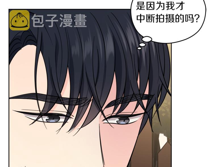 第37话  一语成谶104