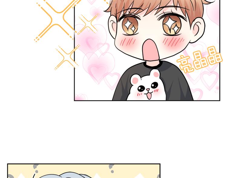 第37话  一语成谶57