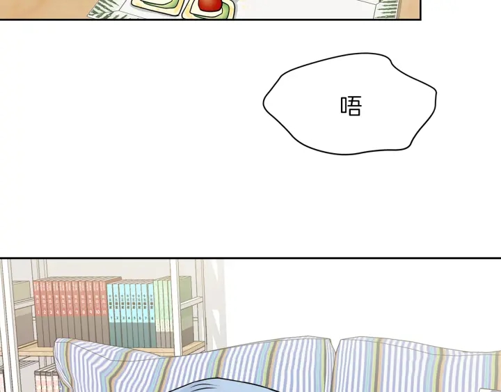 第25话 误会大解除4