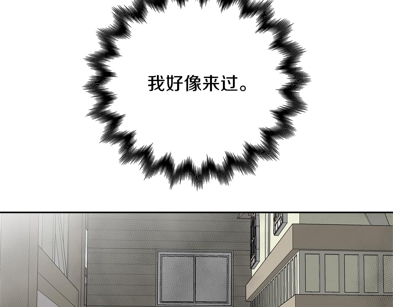 第55话 时空交错124