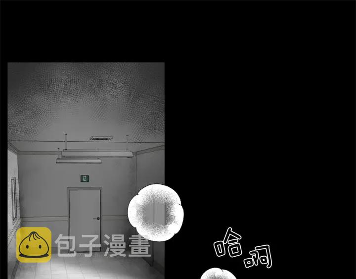 第47话 何去何从18