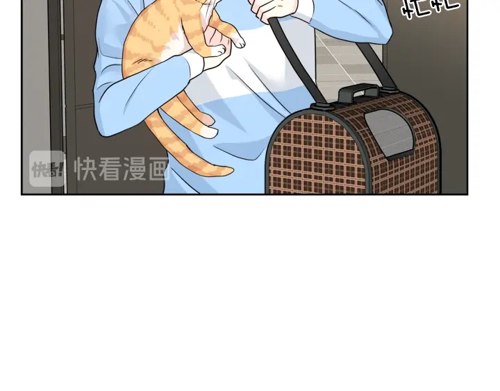 第18话 我是你的谁？104