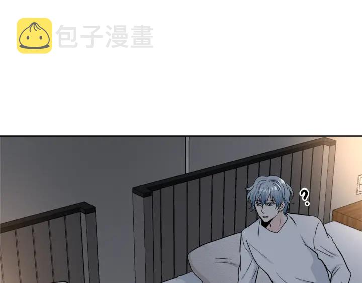 第51话 所有的第一次75