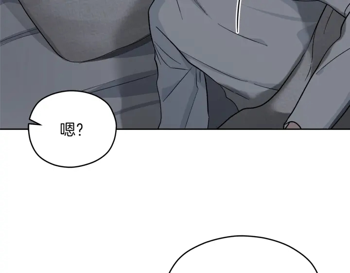 第51话 所有的第一次44