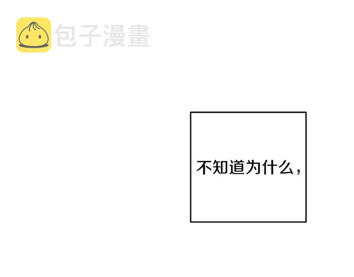 第16话 初次做客125