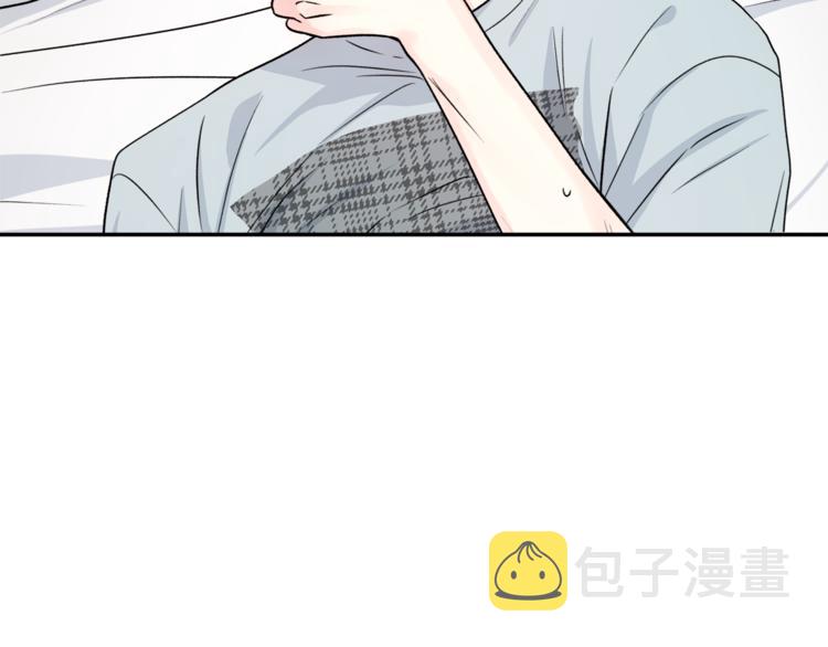 第33话 新认知13