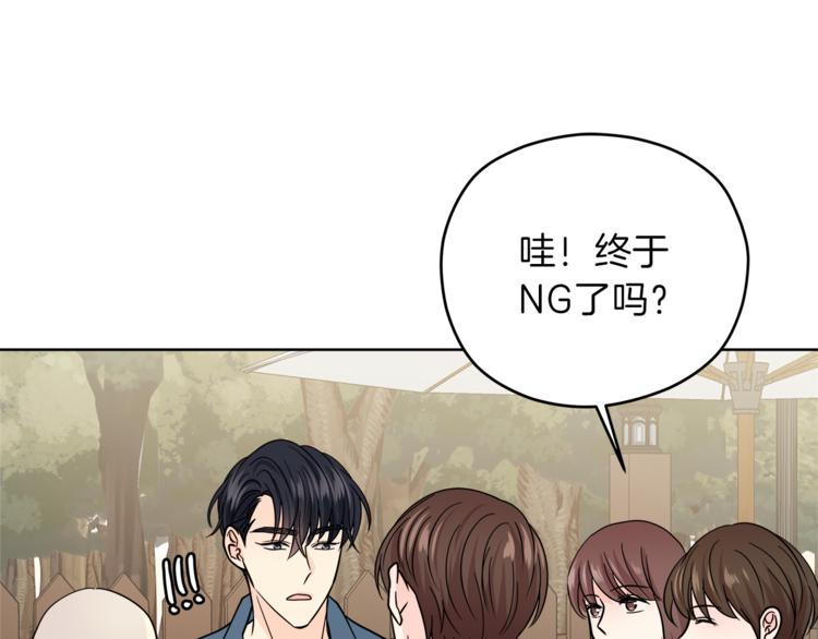 第37话  一语成谶113
