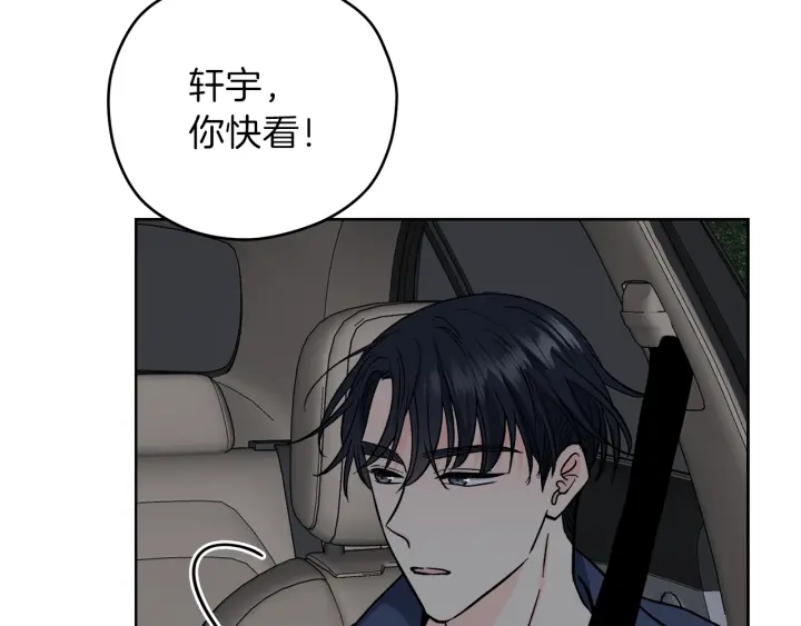 第42话 活在当下124