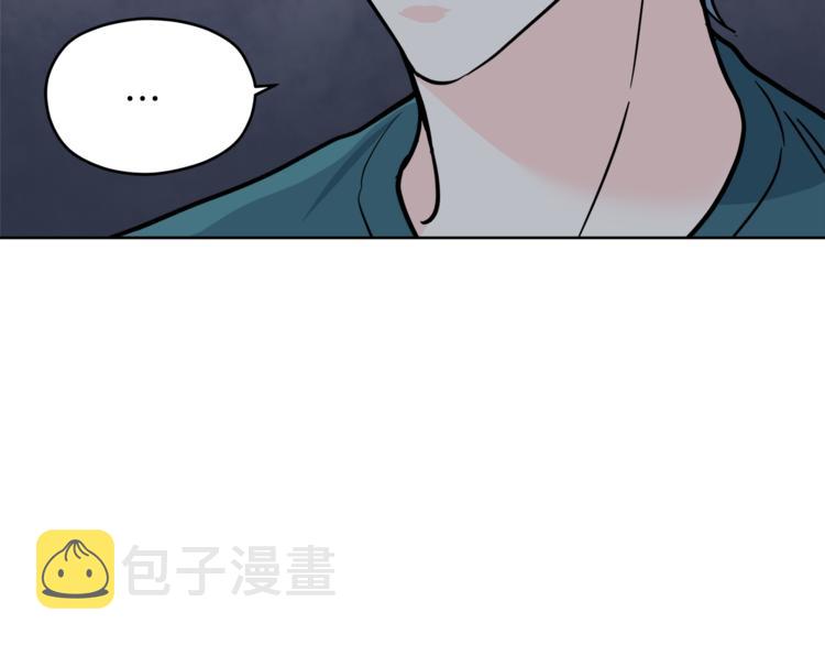 第37话  一语成谶92