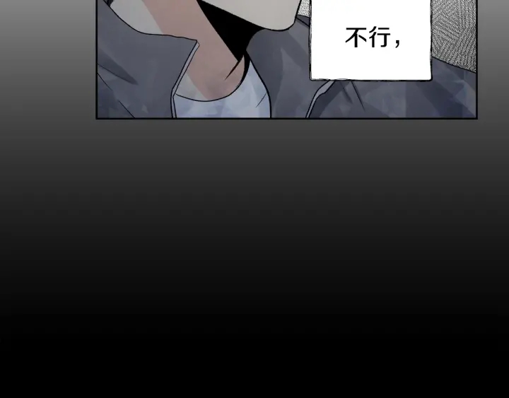 第10话 误会解除88