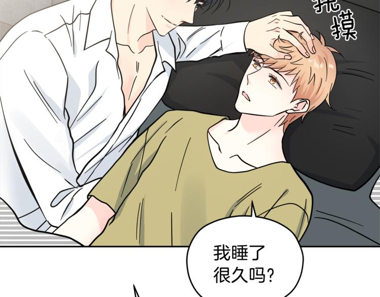 第34话  恍然大悟117