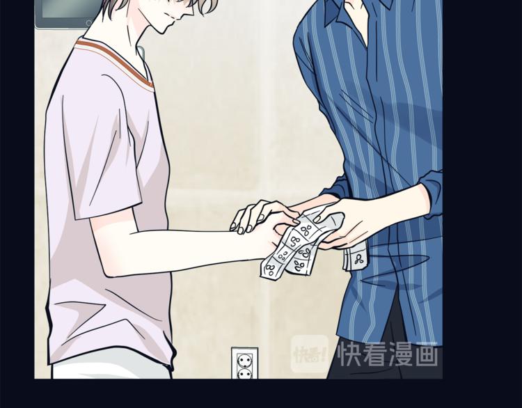 第34话  恍然大悟66