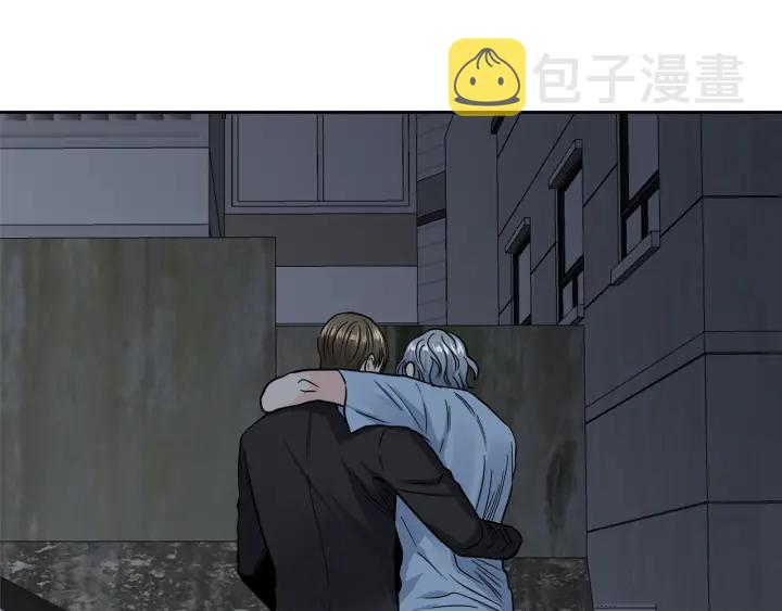 第40话 专业接盘侠83