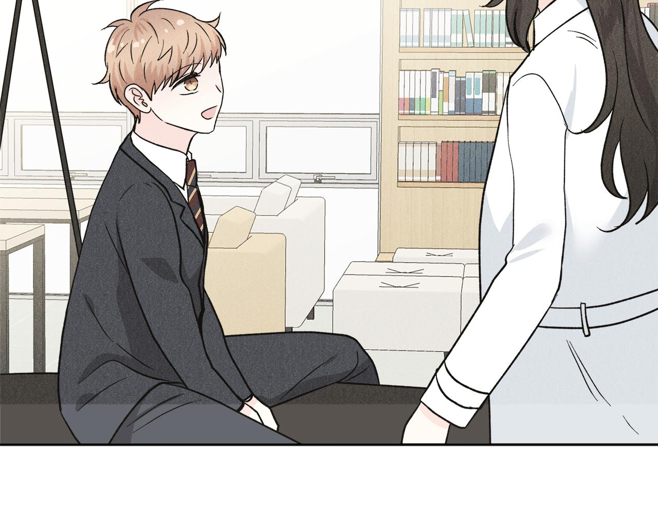 第57话 你最宝贝92