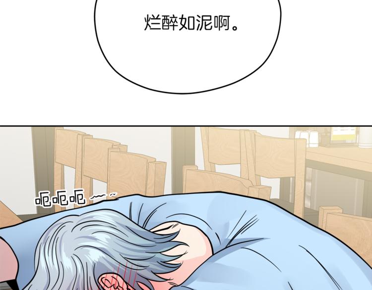 第39话 开溜110