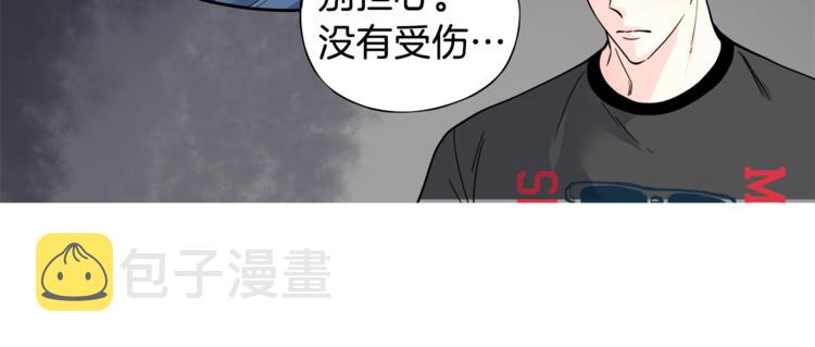 第37话  一语成谶9
