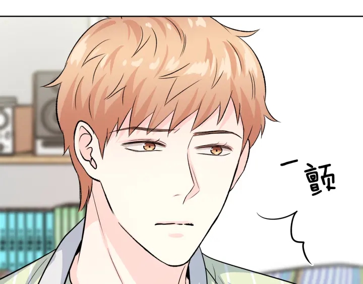 第24话 喝酒壮胆133