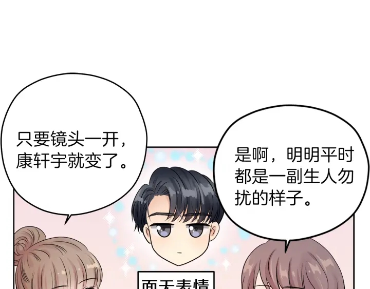 第 11 话 拍摄现场10