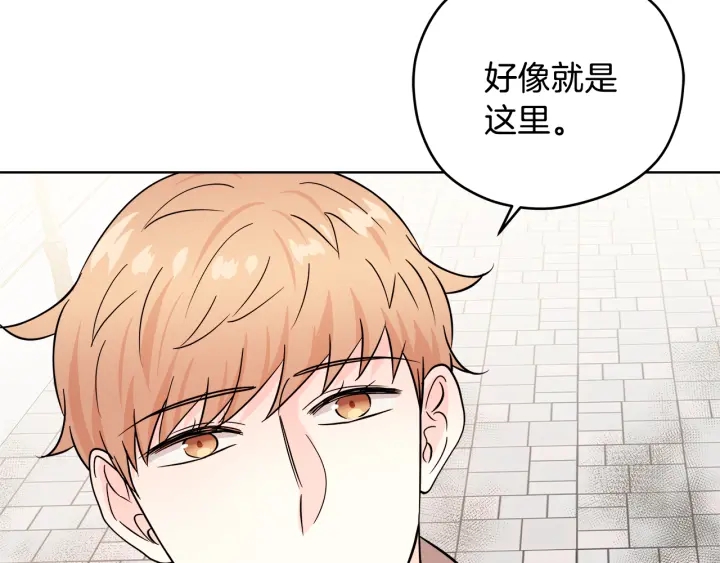 第54话 直视113
