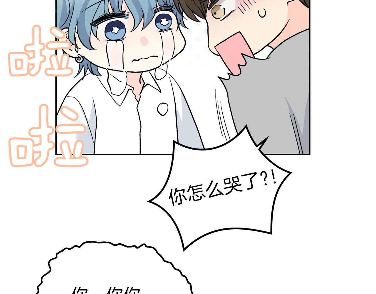 第59话 希望89