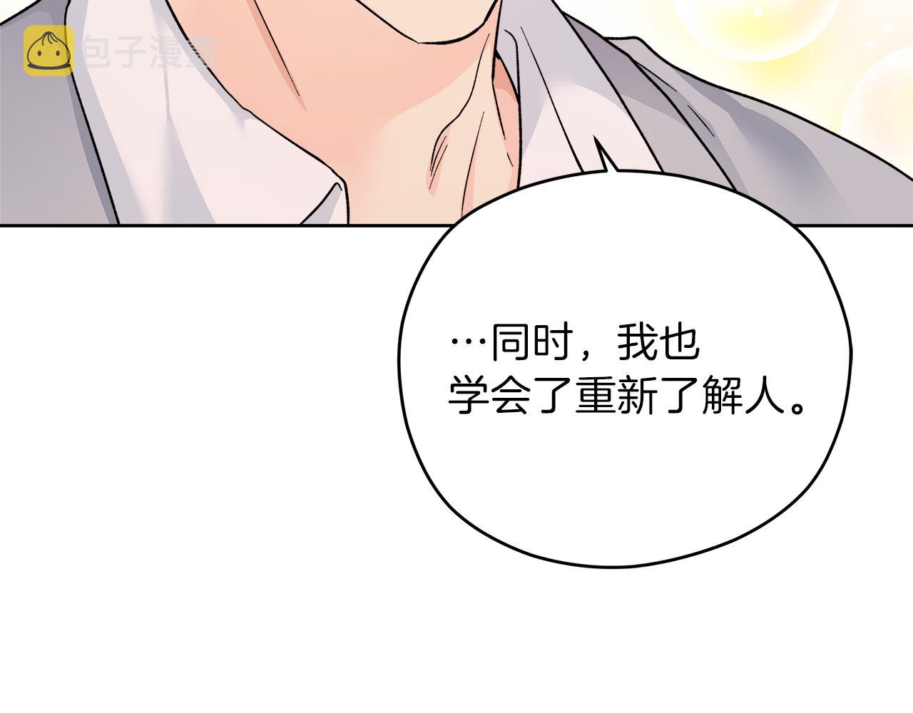 第59话 希望137