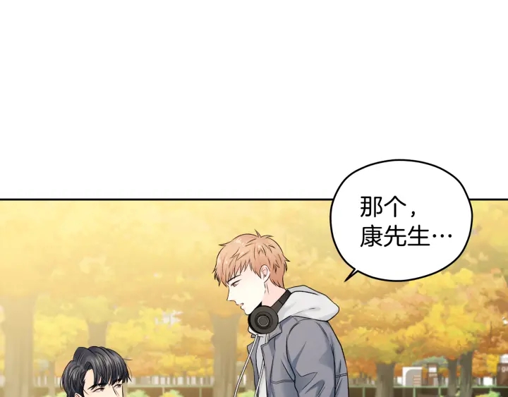 第8话 拍摄第一天55