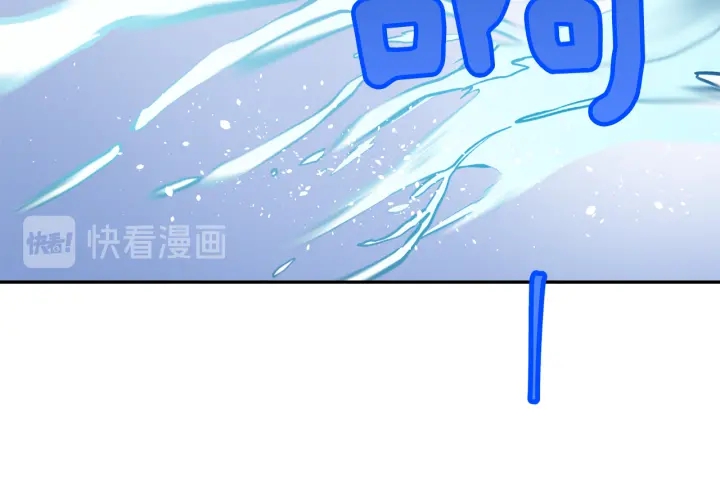 第10话 误会解除96