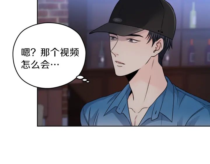 第14话 节目首播60