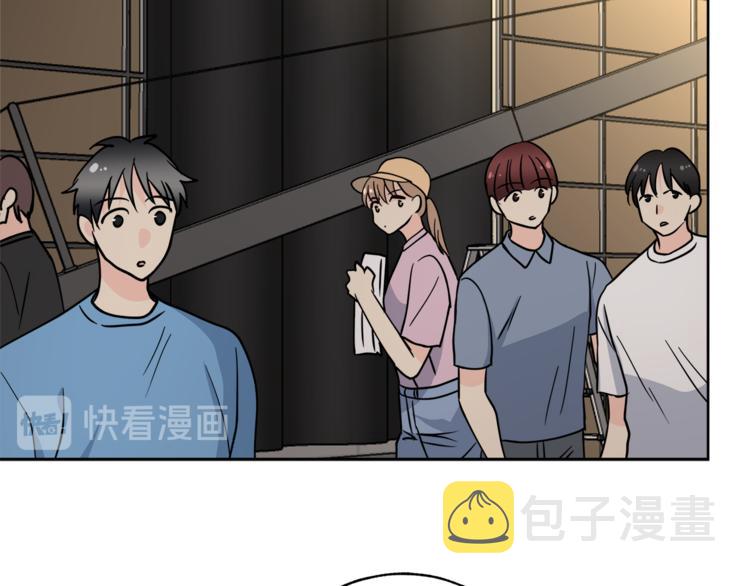 第38话  你的温柔4