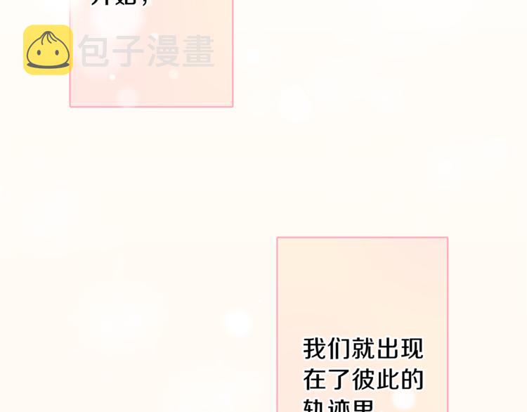 第1话 命运24