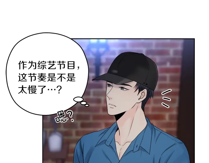 第14话 节目首播82