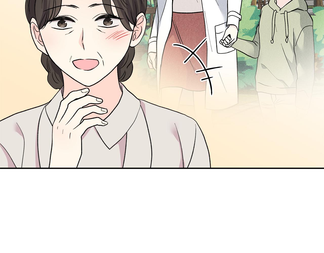 完结话 不同的含义11