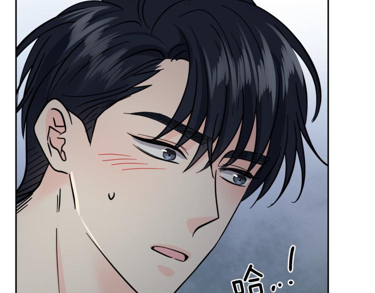 第34话  恍然大悟104
