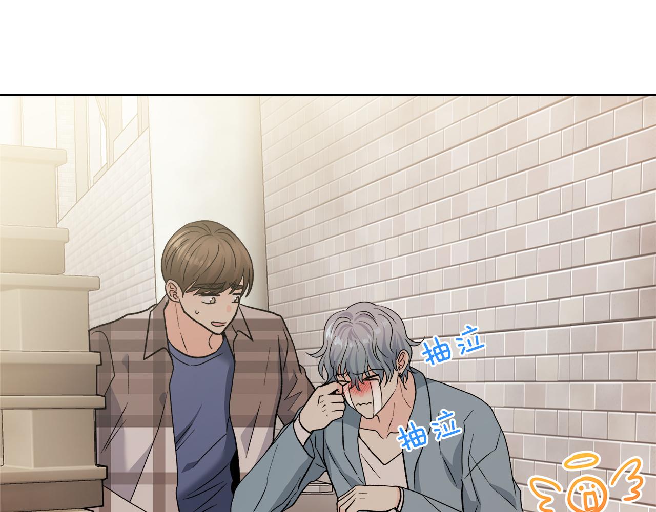 第58话 命中注定65