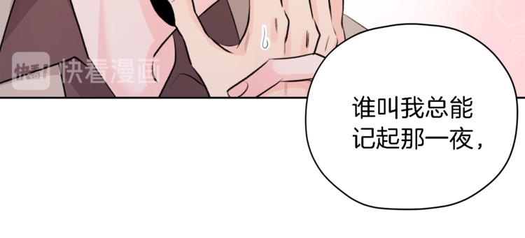 第5话 固定嘉宾20