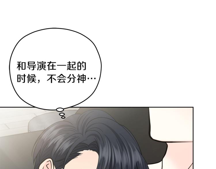 第34话  恍然大悟36
