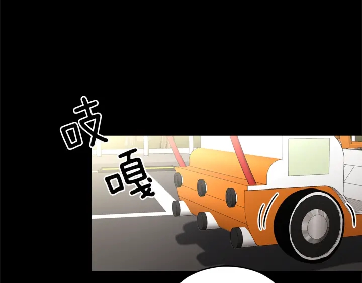 第46话 守护98