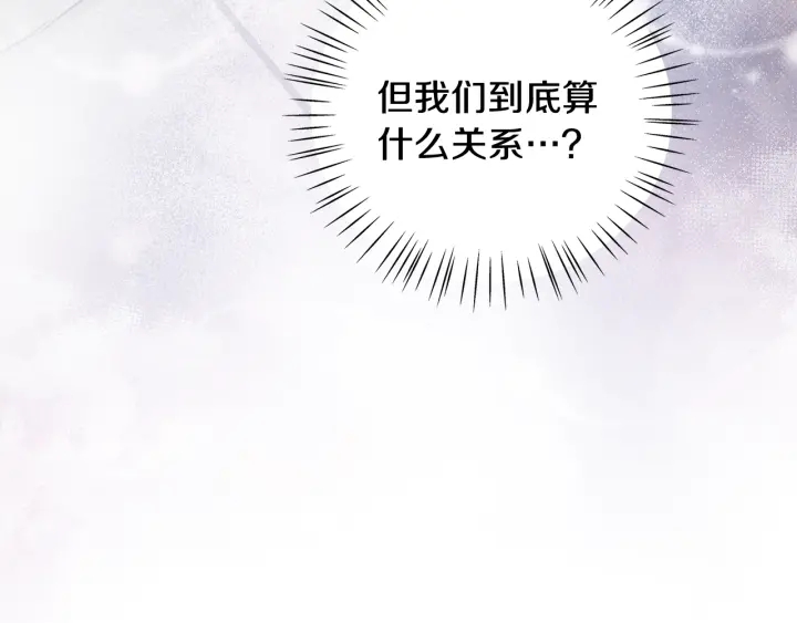 第17话 天天都甜147