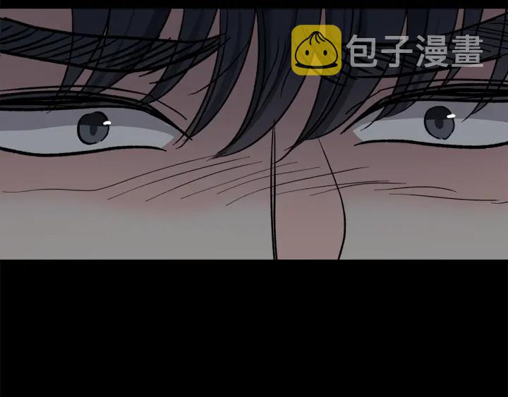 第53话 质问70
