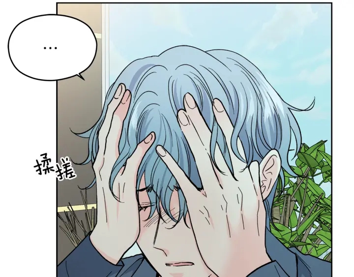 第46话 守护29