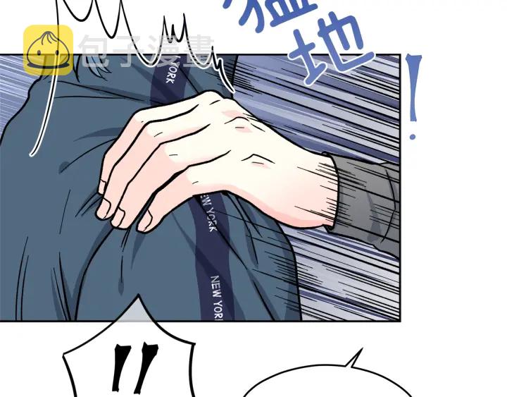 第48话 搜寻16