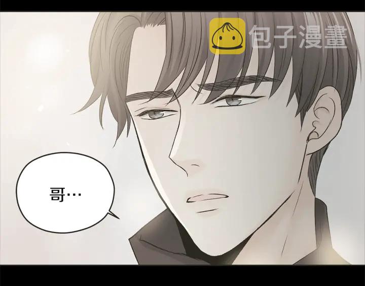 第27话 哥哥67