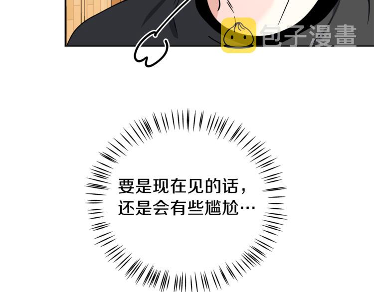 第37话  一语成谶7