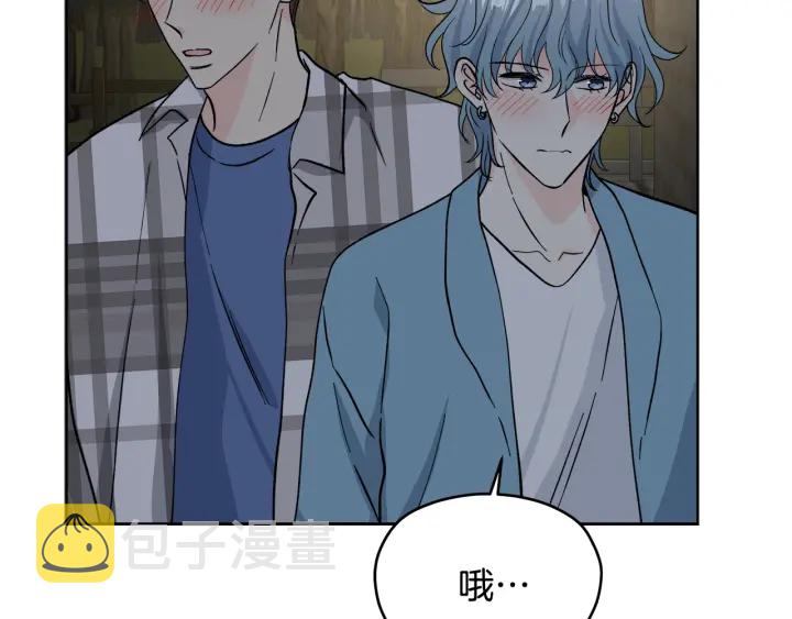 第54话 直视6