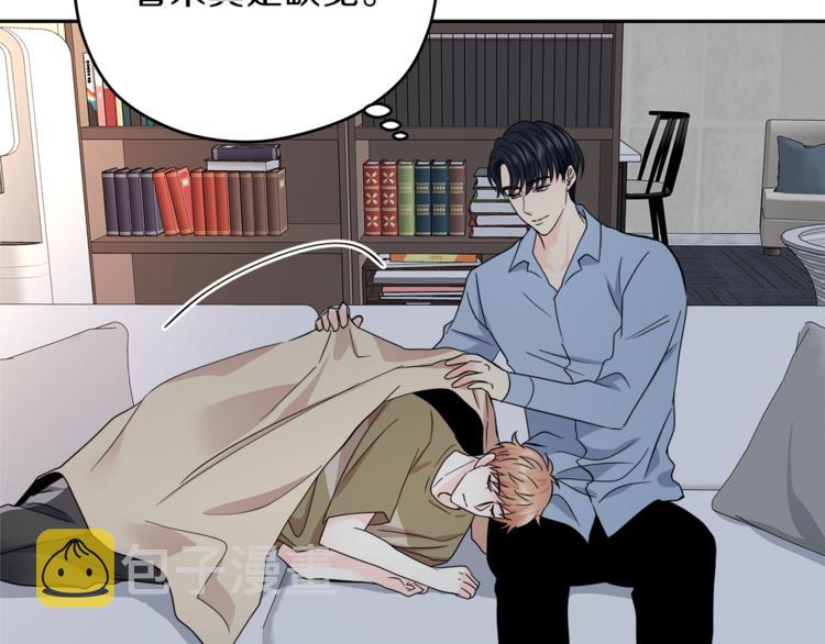 第29话 苦思122