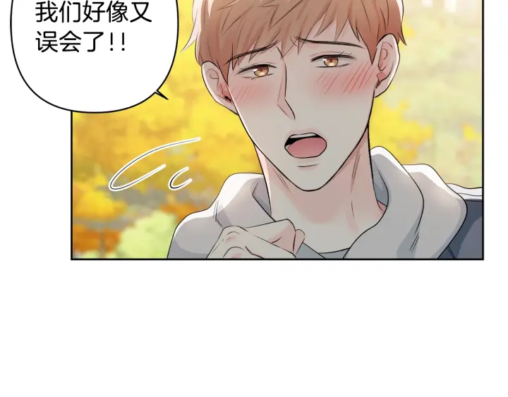 第9话 误会79