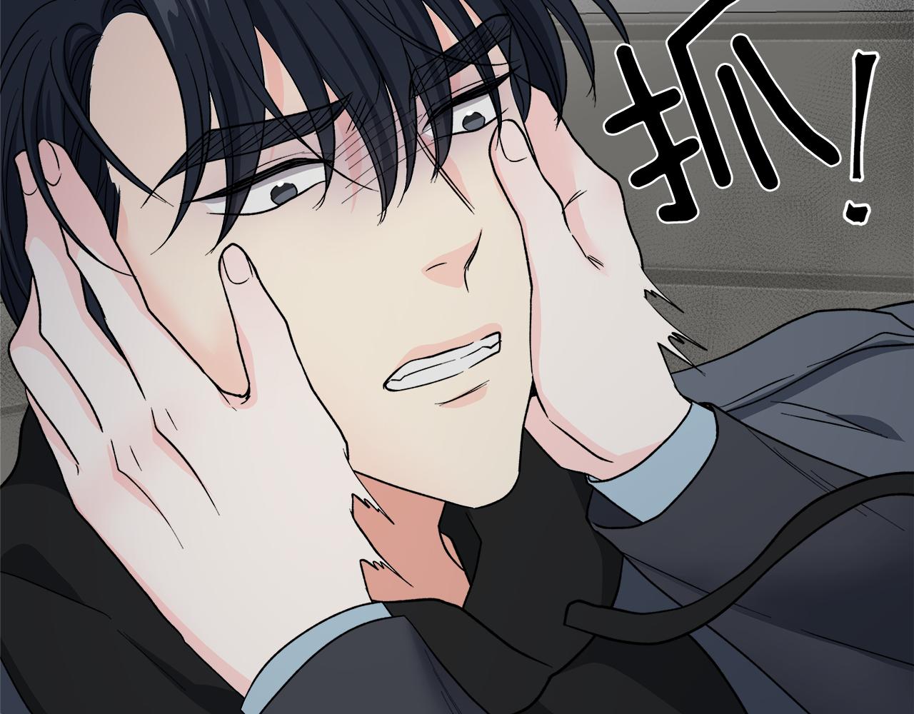 第56话 挺身而出122