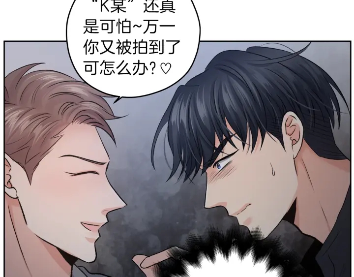 第 11 话 拍摄现场117