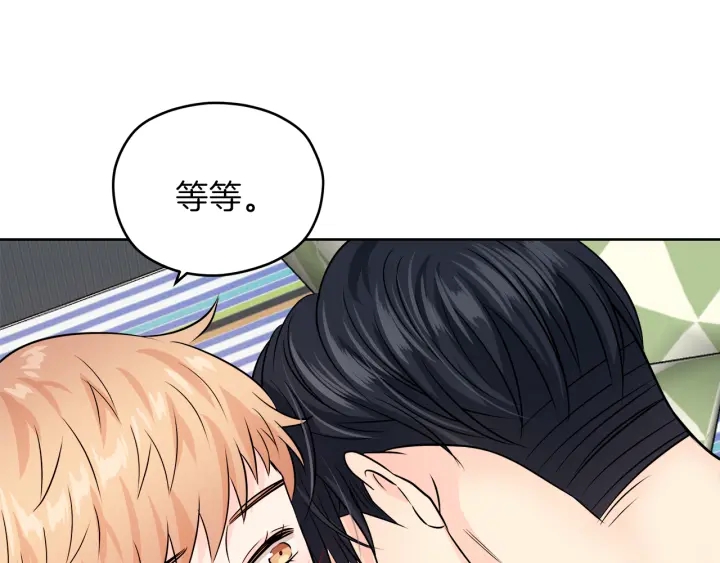 第25话 误会大解除123